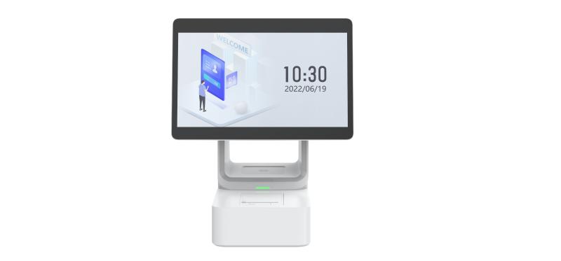 Visitor Terminal
