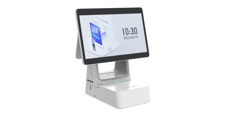Visitor Terminal