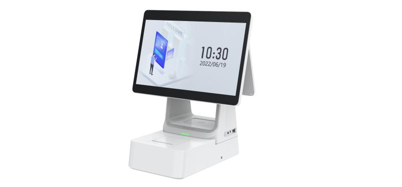 Visitor Terminal