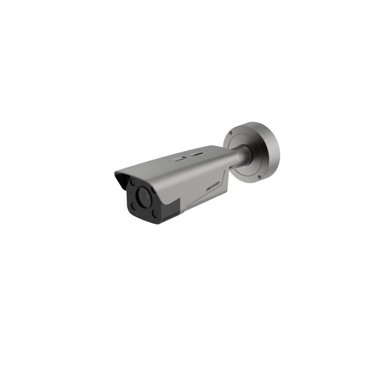 Camera ANPR DS-TCG406-E 12V/PoE/2812/(S), 4Mp, 2.8-12mm
